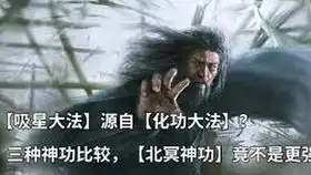 射雕里黄蓉机灵可爱,到神雕里却护短还处处针对杨过醒醒吧,她算得上杨过一生之师