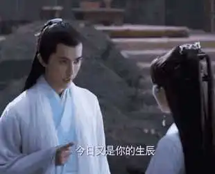 三生三世十里桃花杨幂旗下又一人火了胭脂代斯颜值直追迪丽热巴
