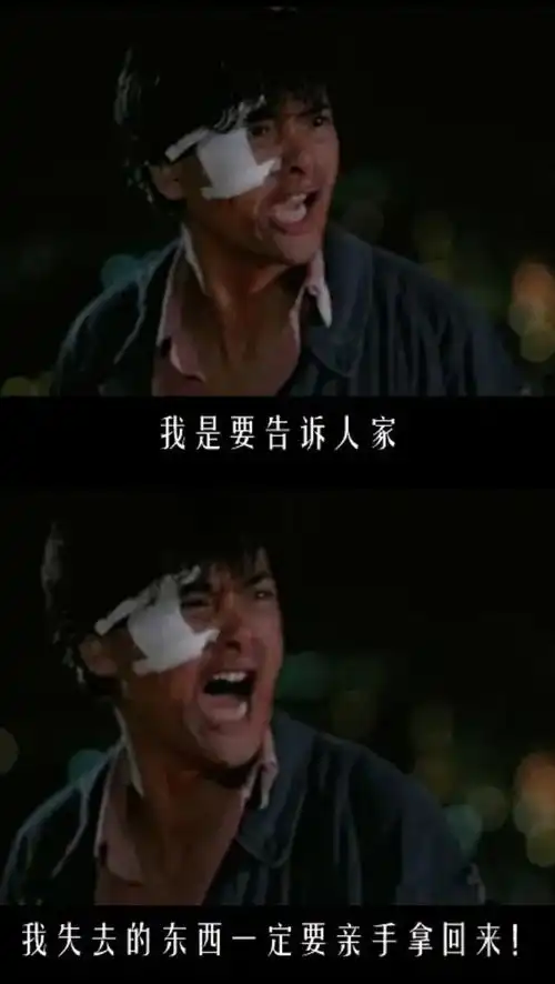 周润发片场捡剩饭吃,吴宇森亏欠张国荣,你不知道的英雄本色
