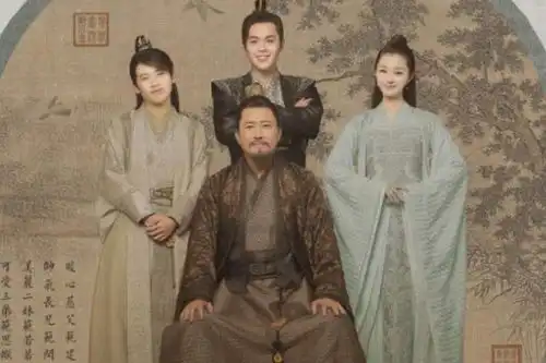 郭麒麟新剧像极了庆余年2.0,原班人马真不少,还讨了漂亮老婆
