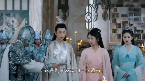 香蜜沉沉烬如霜中结局不合理的一点,谁能给我讲解一下