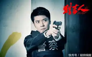 张丹峰五部经典电视剧盘点