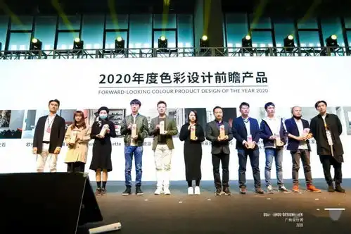 再获殊荣玛格当代美式爱乐之城喜提2020年度色彩设计前瞻产品奖
