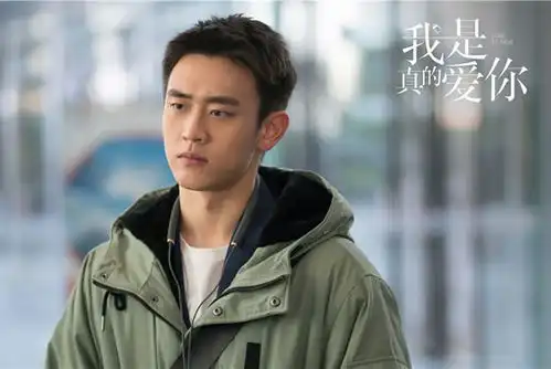 我是真的爱你亮相东方卫视招商会刘涛回归职场为女性代言
