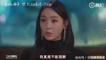 经典韩剧cp约会场面继承者们内在美鬼怪太阳的后裔