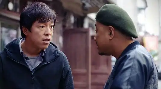 心花怒放徐峥和那个阿凡达是谁