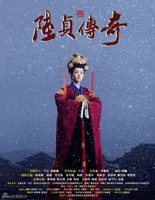 赵丽颖演西游记女儿国国王盘点赵丽颖经典古装剧照

