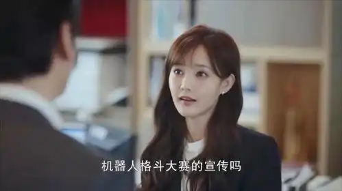 胡一天李一桐狂撒糖,但这部亲爱的,热爱的续集我夸不出口