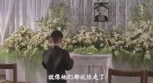 这次,让我们一起来聊聊死亡1129读书会38

