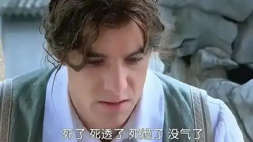 新还珠格格难怪班杰明喜欢小燕子,原来俩人说话都这么相似
