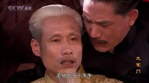 这十部百看不厌的国产神剧,每一部都好看到没朋友