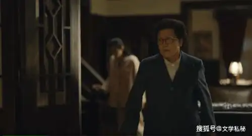 人世间里金月姬是否有傲慢与偏见其实小说中强调了她的困惑
