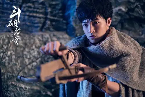 斗破苍穹曝片尾曲mvx玖少年团唱响破世之战
