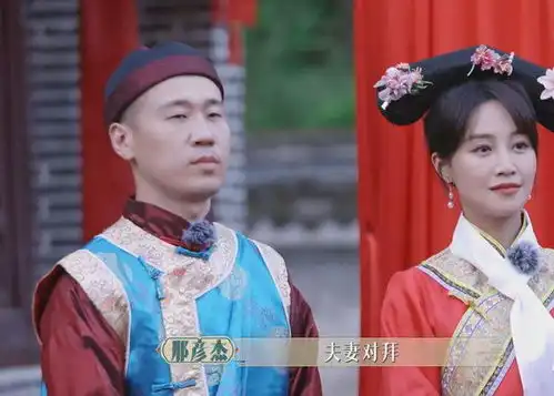 陈建斌说拍甄嬛传时很吵,我不信,直到我看了焕新环游传