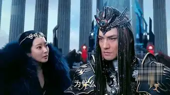 幻城渊祭剧照
