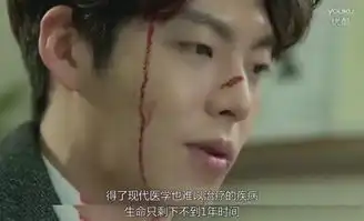 金宇彬患癌即将康复,女友四年不离不弃这是什么神仙爱情