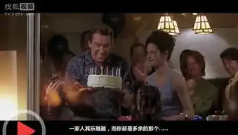 人造人逆袭大危机从银翼杀手到攻壳机动队
