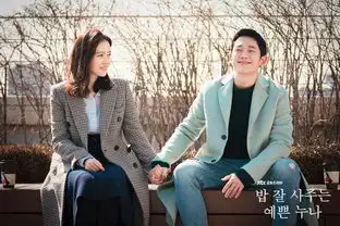 全球流行姐弟恋,经常请吃饭的漂亮姐姐和小奶狗引领春夏高甜季