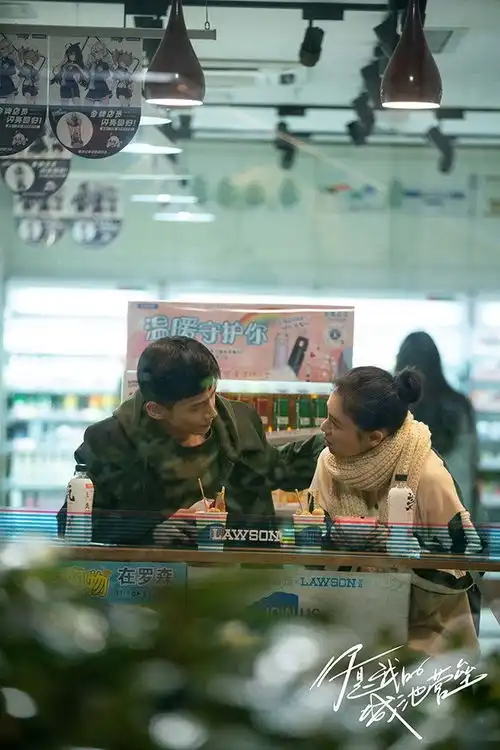 2021上半年爱奇艺播放热度榜爱上特种兵第二,冠军神剧必追
