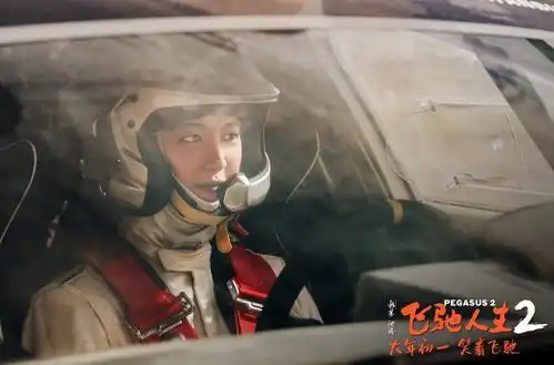 连续3天逆跌,票房破9.9亿,贾玲都压不住,春节档又诞生大黑马
