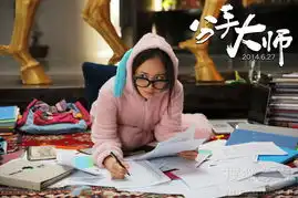 分手大师杨幂素颜出镜演绎最猛女汉子
