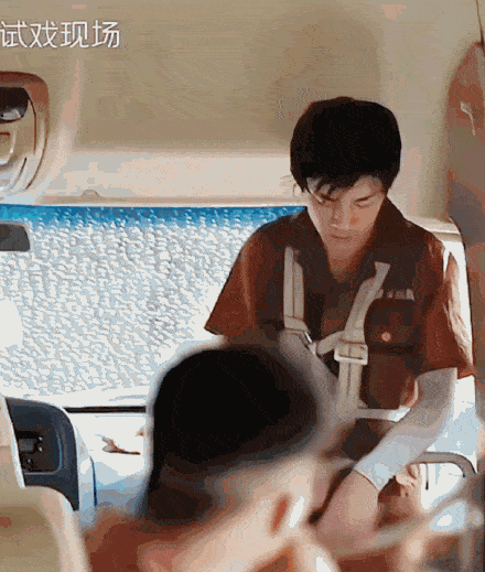 易烊千玺章宇对戏花絮
