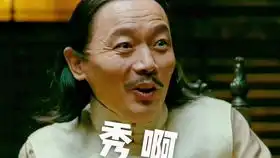 挑战一个人全配音三巨头让子弹飞鸿门宴经典片段
