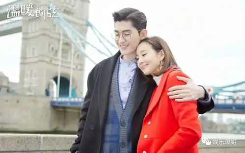 说说唐嫣男明星有同恋吗沈腾和马丽合体赵丽颖和陈晓看好zh和zjn有人放假料林更新王丽坤分手