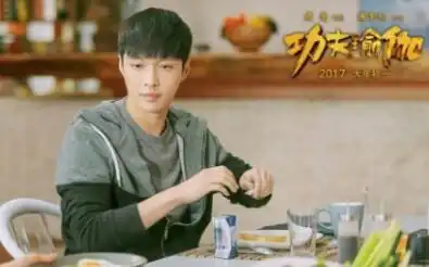 张艺兴功夫瑜伽片段合集
