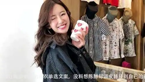 张子萱陈赫结婚两年罕见秀恩爱力挺电影爱情公寓难得撒狗粮