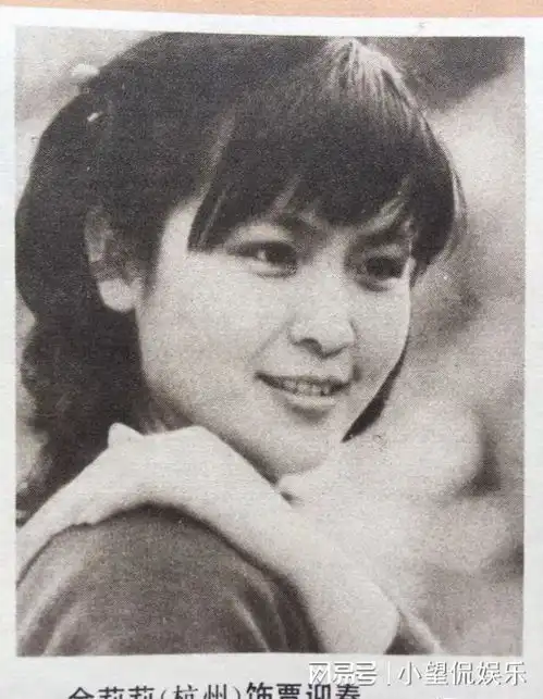 1984年,红楼十二钗首次亮相大众电视,黑白照,美得耀眼
