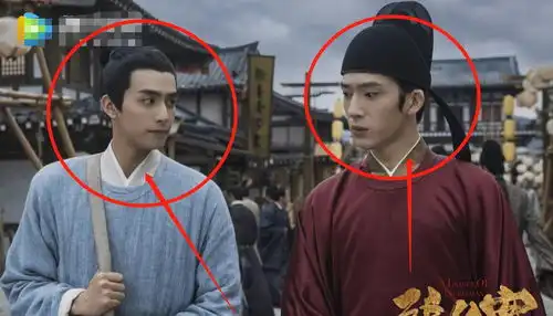 井柏然庆生晒与宋威龙合照,二人搭档新剧引关注,光看剧照就想追