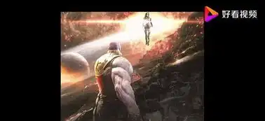 复联4海报,惊奇队长成了最终反派灭霸与超级英雄合力对抗