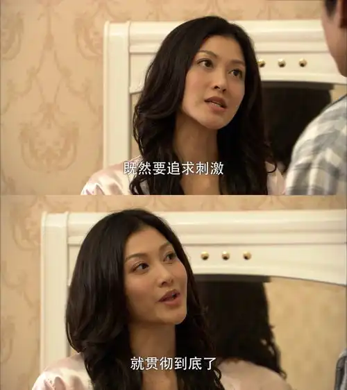 组图艾莉李彩桦再唱回家的诱惑主题曲身材凹凸有致
