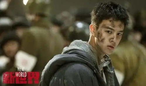 新世界收官放出彩蛋,金海没死尹昉发出徐天的呐喊