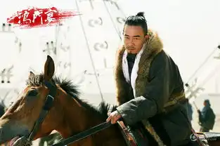 鸿门宴曝陈小春剧照第一猛士凌厉霸气
