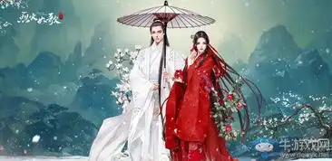 烈火如歌手游下载烈火如歌手游最新版下载牛游戏网