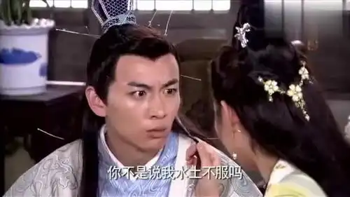 龙门镖局苗星仁太可怜了,网友心疼他一分钟