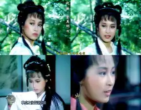 倚天屠龙记官方剧照