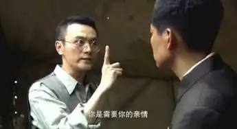 最后一枪片花曝光李解转战年代戏张力十足
