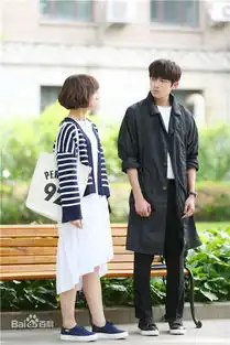 别那么骄傲电视剧下载别那么骄傲迅雷下载91游戏
