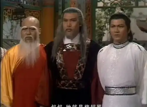 天下五绝出自射雕英雄传,那么五绝对比,谁比较弱