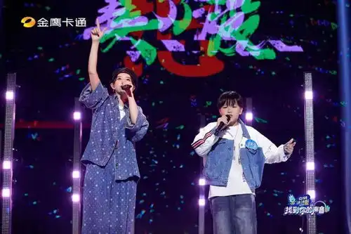 找到你的声音圆梦舞台盘点,绝美剧照大放送
