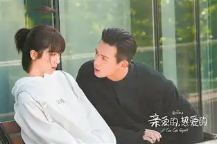杨紫被评演傻白甜很自然

