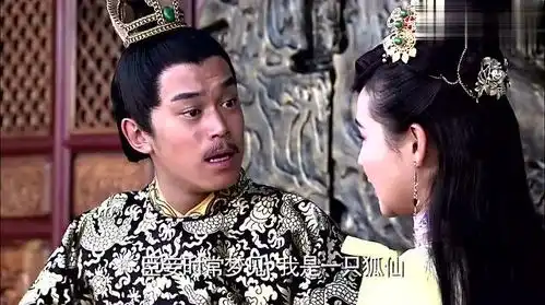 龙门镖局八斗变成了昭王,璎珞变成了妲己,这个剧情也太狗血了