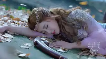 幻城第12集剧照,幻城图片
