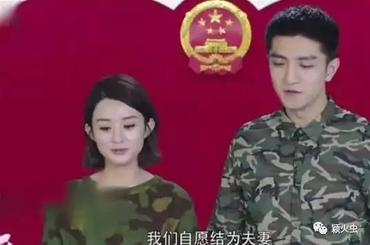 倾城时光陈铮求婚,金瀚甜蜜喂食赵丽颖,颖宝t台穿婚纱走秀
