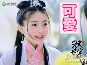 双世宠妃女主梁洁妆容双世宠妃女主同款妆容怎么画爱秀美

