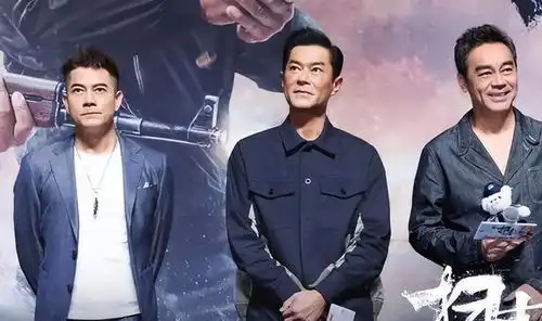 港片已死扫毒3票房口碑双崩盘,观众古天乐该退休了
