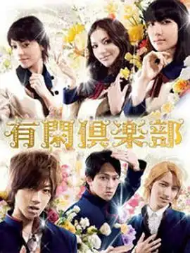 好看的推理剧集
